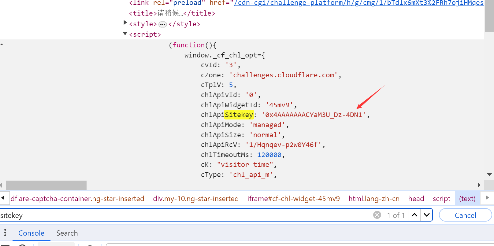 Sitekey Finding