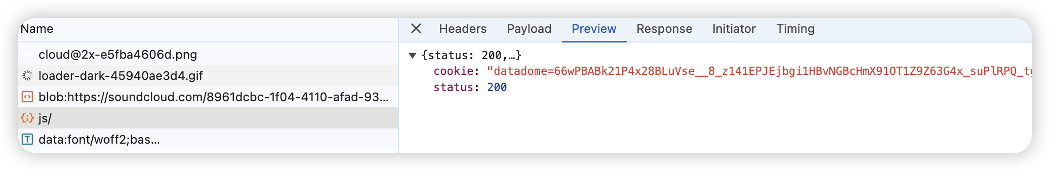 Invisible Verification Example