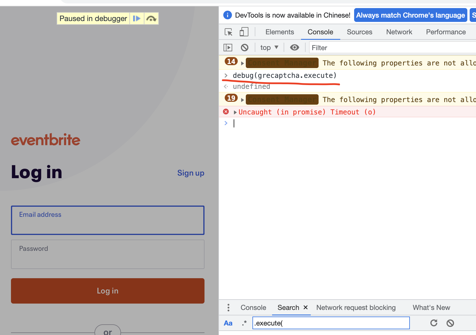 Parameter Acquisition Step 6